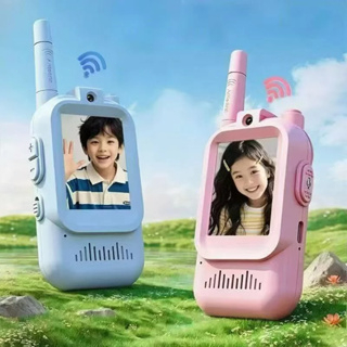 R$20 off  Walkie-talkie Infantil com Vídeo | Brinquedo Intercomunicador Carregável